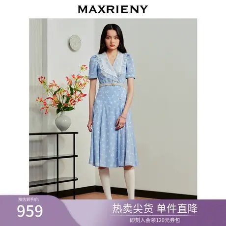 MAXRIENY肌理感蓝色撞色印花复古连衣裙23新款夏日浪漫泡泡袖裙子图片