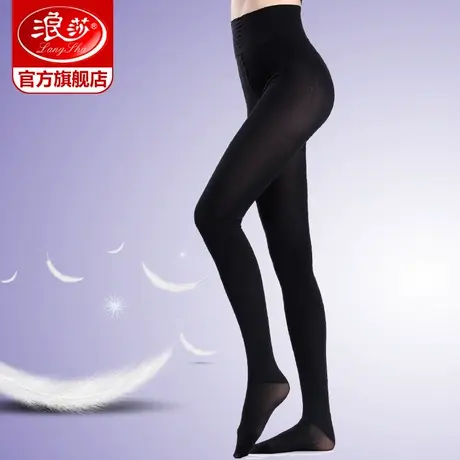 浪莎丝袜380D恒温袜中厚连裤袜春秋季天鹅绒防勾丝肉色打底袜子女图片
