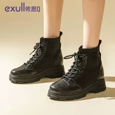 exull/依思Q马丁靴女2023新款冬季春秋单靴女款女靴黑色时装靴商品大图
