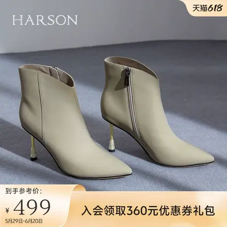 哈森春秋季新款商场同款欧美尖头水钻时装女短靴 HA227105商品大图