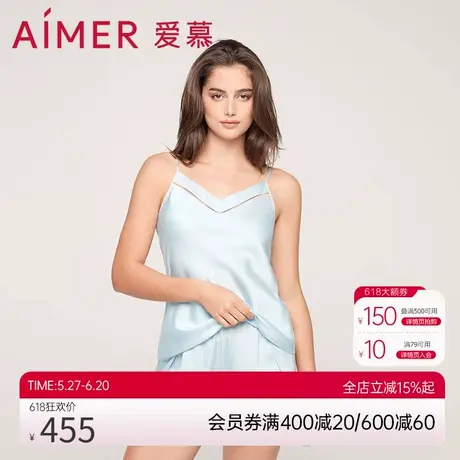 爱慕睡衣女夏季薄款性感含真丝吊带无袖家居服短裤套装AM435571图片