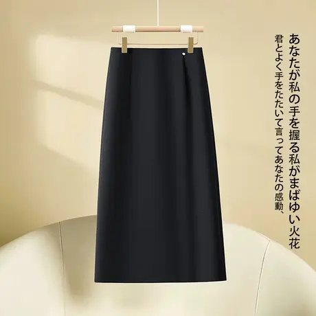 黑色后开叉包臀半身裙女2025秋季新款松紧腰显瘦直筒裙中长款裙子图片