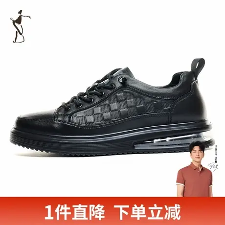 才子男鞋休闲气垫板鞋男2024新款软底舒适黑色户外中帮运动跑步鞋图片