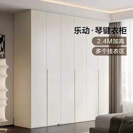 政府补贴全友家居现代简约青少年衣柜儿童房男女小孩靠墙储物衣橱图片