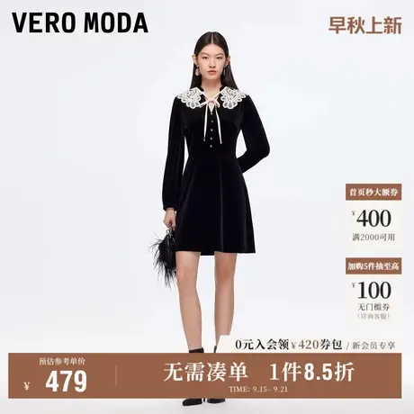 9.18上新Vero Moda连衣裙女2025秋季新款可拆蕾丝披肩高腰丝绒裙图片