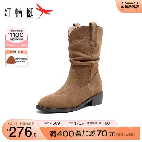 红蜻蜓复古堆堆靴秋冬季新款女鞋尖头西部牛仔靴粗跟显瘦中筒靴图片