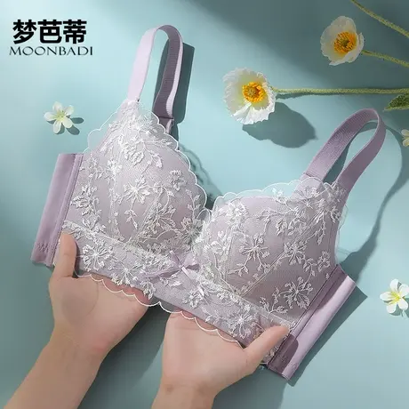 梦芭蒂刺绣乳胶内衣女小胸聚拢上托收副乳文胸无钢圈胸罩清香微甜图片
