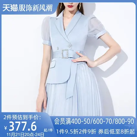 AUI蓝色泡泡袖西装连衣裙女夏2024新款职业气质女神范网纱百褶裙图片
