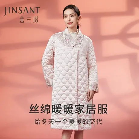 暖暖家居服】桑蚕丝夹棉睡袍女秋冬保暖宽松真丝绣花睡衣金三塔图片