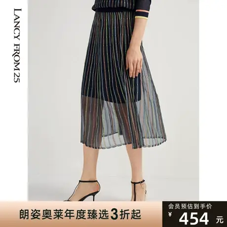 朗姿显瘦条纹中长半身裙春夏凉爽纱线百褶裙裙子女奥莱商场同款图片