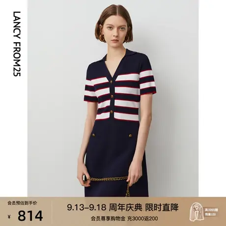 朗姿法式气质复古别致条纹收腰修身显瘦连衣裙女2023夏季新款裙子图片