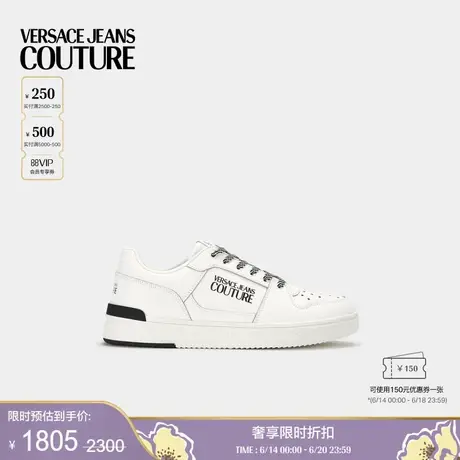 【季末优惠】VERSACE JEANS COUTURE 男士休闲鞋图片