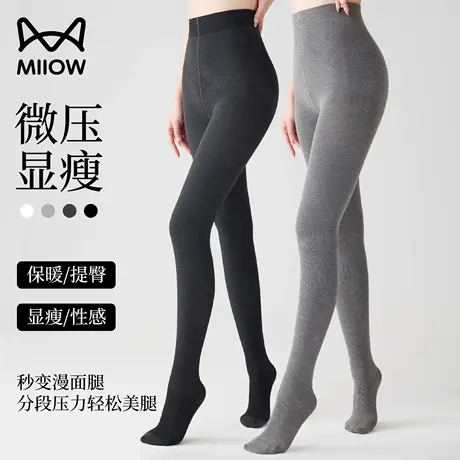 猫人灰色打底连裤袜女外穿加绒加厚黑色秋裤不掉裆保暖裤2025新款图片