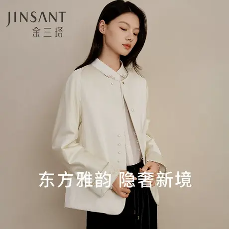 金三塔内里100%桑蚕丝填充丝绵绵袄图片