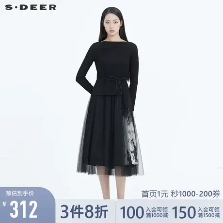 sdeer圣迪奥春季一字领印花网纱拼接收腰连衣裙S21461234图片