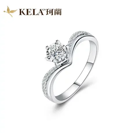 珂兰钻石 18K金钻石戒指女50分钻戒一克拉定制群镶六爪微V形婚戒图片
