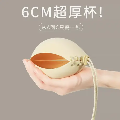 6CM小平胸专用聚拢加厚上托透气防汗乳贴隐形文胸婚纱吊带胸贴女图片