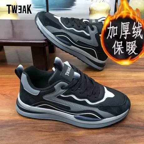 TWEAK鞋子男秋冬季加绒断码清仓皮面防水运动鞋阿甘鞋男鞋跑步鞋图片