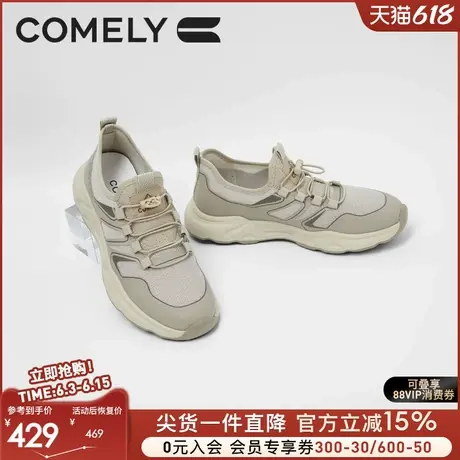 康莉男鞋2025春季新款运动休闲鞋透气舒适跑步鞋商场同款51333图片