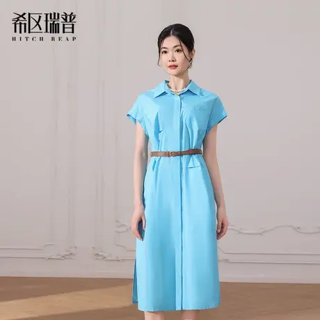 希区瑞普2025夏通勤蓝色女装高级感衬衫宽松腰带连衣裙图片