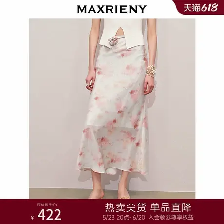 【商场同款】MAXRIENY浪漫度假半身裙包臀高腰裙子立体花绑带图片