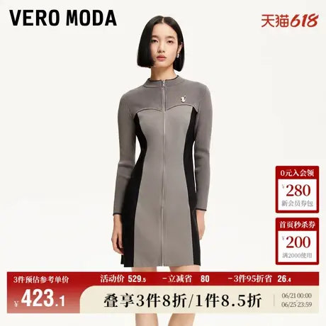 Vero Moda连衣裙2025夏季新商场同款拉链撞色拼接机能风32517D018图片