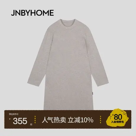 JNBYHOME江南布衣25年秋季女圆领长袖家居睡裙中长款休闲纯色简约图片