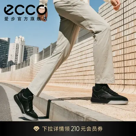 ECCO爱步休闲鞋 25年新款时尚拼接德训鞋T头板鞋 街头球鞋539834图片