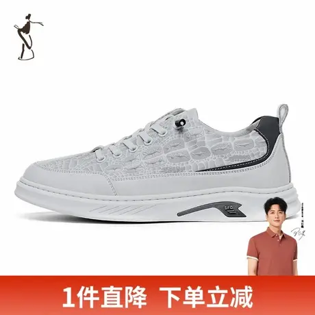 才子男鞋休闲板鞋男2024新款软底舒适时尚潮流设计感小众休闲鞋子图片
