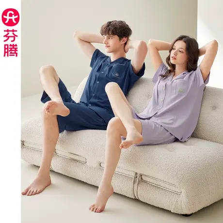 芬腾情侣睡衣女夏季恒温莫代尔棉质男士青年休闲可外穿家居服套装图片