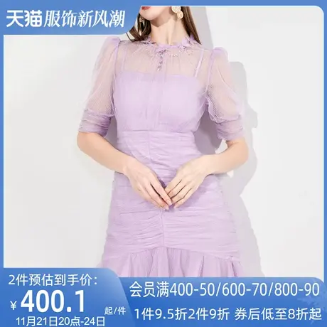 AUI紫色名媛气质网纱连衣裙女2023夏季新款泡泡袖褶皱修身包臀裙图片