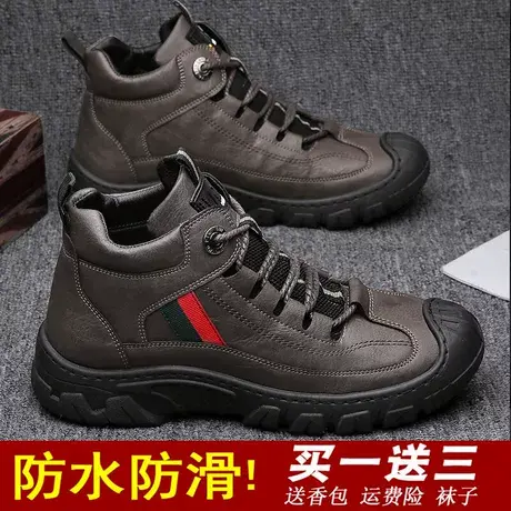 雨鞋男款外穿时尚钓鱼水鞋男士中筒厨房防滑胶鞋工地雨靴子防水鞋图片