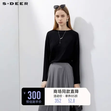 sdeer圣迪奥女装简约通勤圆领落肩袖宽松打底长袖T恤S23180203商品大图