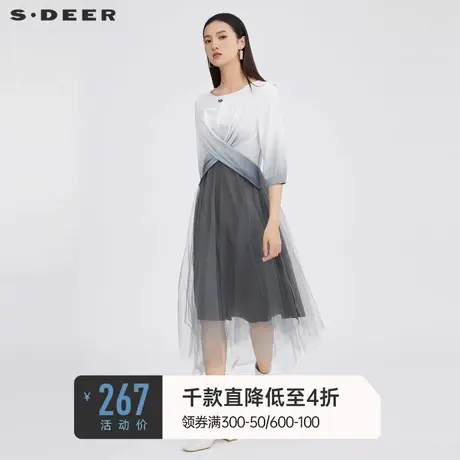 sdeer圣迪奥女装圆领渐变立体裁剪网纱中袖连衣裙S223Z125Z图片