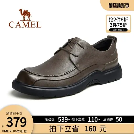 骆驼2023秋季新款简约软底防滑耐磨真皮舒适系带男士休闲商务皮鞋商品大图