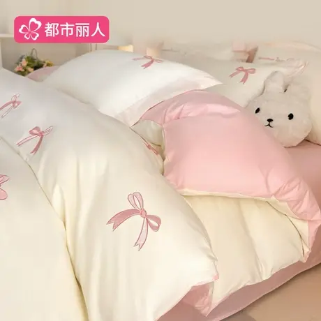少女风全棉床上四件套纯棉床单被套2025新款刺绣轻奢高级感床品图片