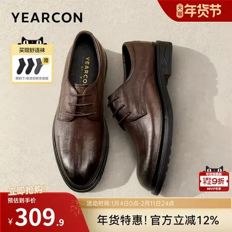 意尔康男鞋2026新款春季真皮商务正装皮鞋男士软底新郎结婚办公室图片
