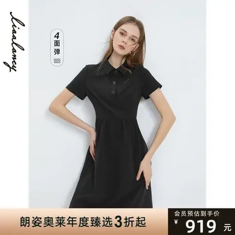 朗姿法式轻礼服通勤小黑裙夏季新款宽松休闲短袖黑色衬衫连衣裙女图片