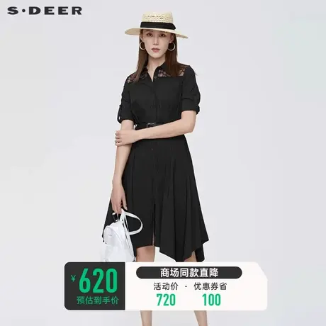 sdeer圣迪奥蕾丝连衣裙夏装条纹收腰卷边黑色气质衬衫裙S22281265图片