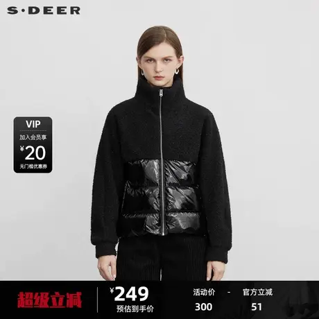 【反季清仓】sdeer圣迪奥立领摇粒绒拼接亮面短款羽绒服S224Z3102图片
