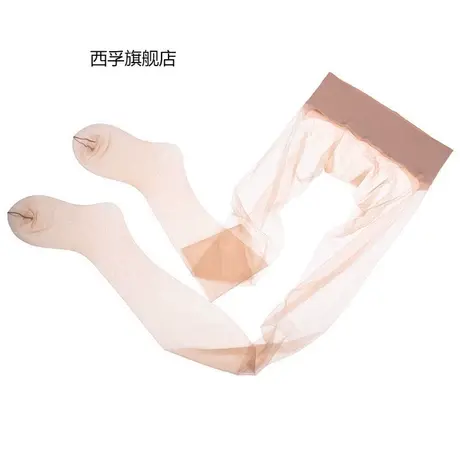 无痕360无缝丝袜超薄高腰性感无缝5D超薄连裤袜 光泽打底裤图片