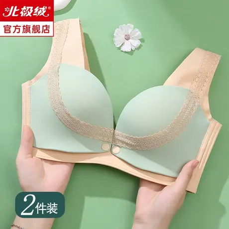 哺乳内衣舒适喂奶专用罩女产后聚拢防下垂孕妇文胸怀孕期薄款夏季图片