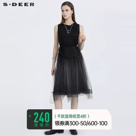 sdeer圣迪奥女夏裙子质感高级感收腰网纱黑色无袖连衣裙S21281218图片