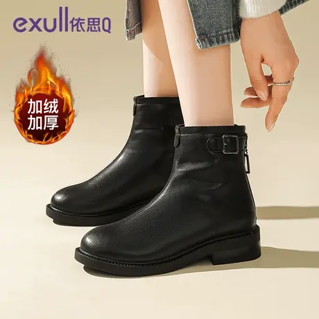 依思Q粗跟亮皮瘦瘦靴子女短靴2023新款冬季加绒时装棉鞋女高跟鞋图片
