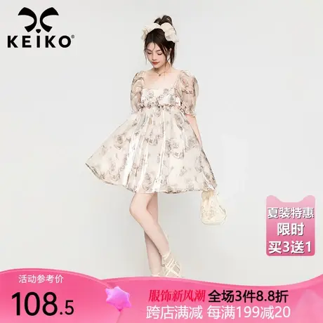 KEIKO 高级感珠光纱方领连衣裙2023夏季浪漫玫瑰仙女蓬蓬公主裙子图片