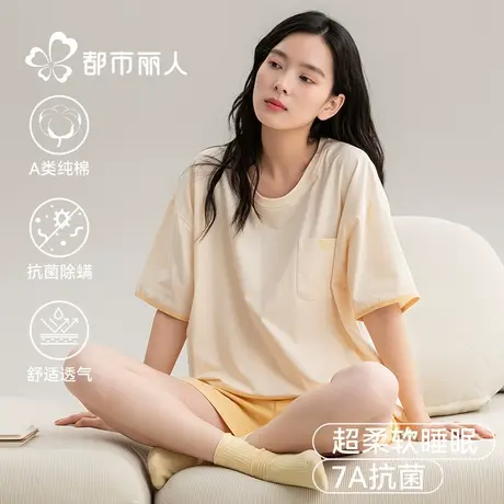 都市丽人纯棉睡衣女款2025新款夏季全棉短袖家居服套装夏天可外穿图片
