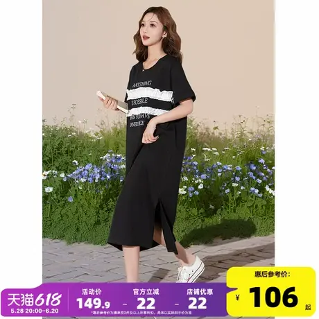 唐狮连衣裙女2025夏新款宽松休闲长裙通勤短袖T恤裙黑色裙子女AI图片