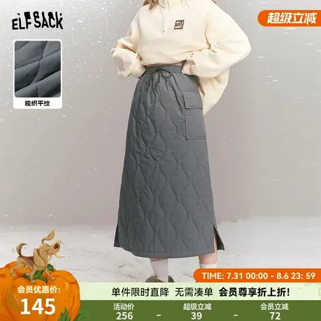 妖精的口袋灰色绗缝夹棉半身裙女2024冬季新款大口袋a字百搭长裙图片
