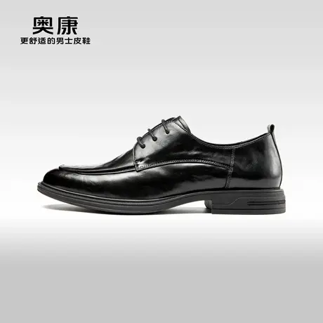 AOKANG奥康春季新款商务正装鞋男真皮耐磨上班舒适公务鞋商品大图