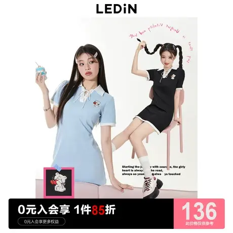 乐町甜美学院风连衣裙2023春夏新款少女减龄绑带polo裙运动连衣裙图片
